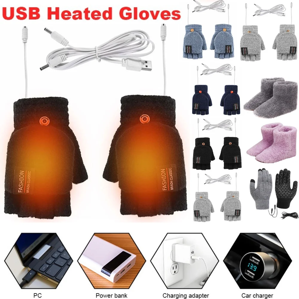 Touch Screen Gloves - USB 전기 가열 장갑 겨울 야외용