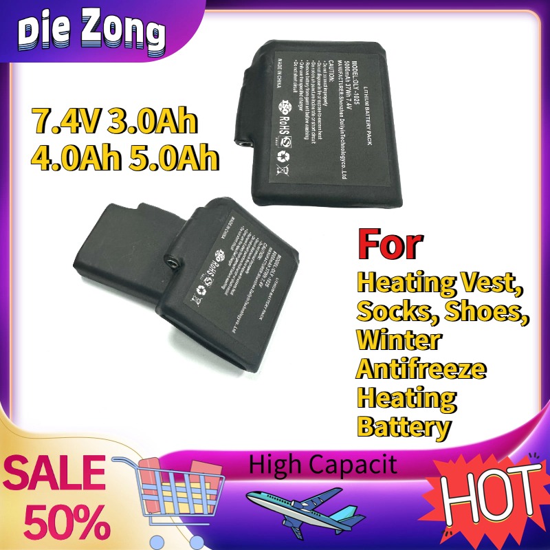 Heated Vest Battery - 히팅 조끼, 양말, 신발, 겨울용 동결