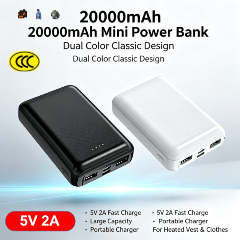 Heated Vest Battery - 미니 파워뱅크 20000mAh 5V 2A 휴대용