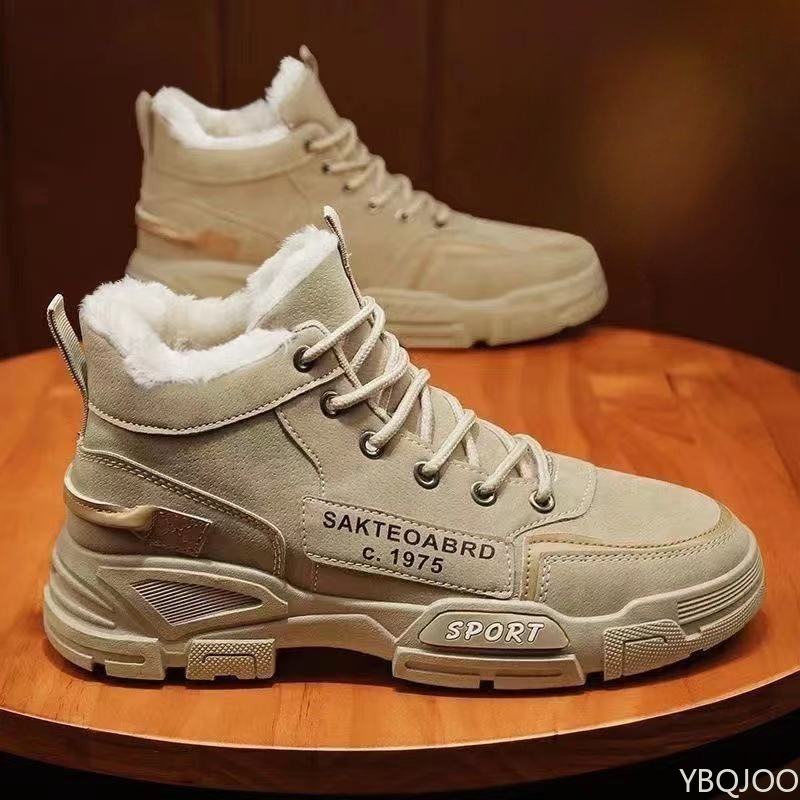 Waterproof Winter Boot - 세련되고 다용도로 활용 가능한 작업화 스타일의