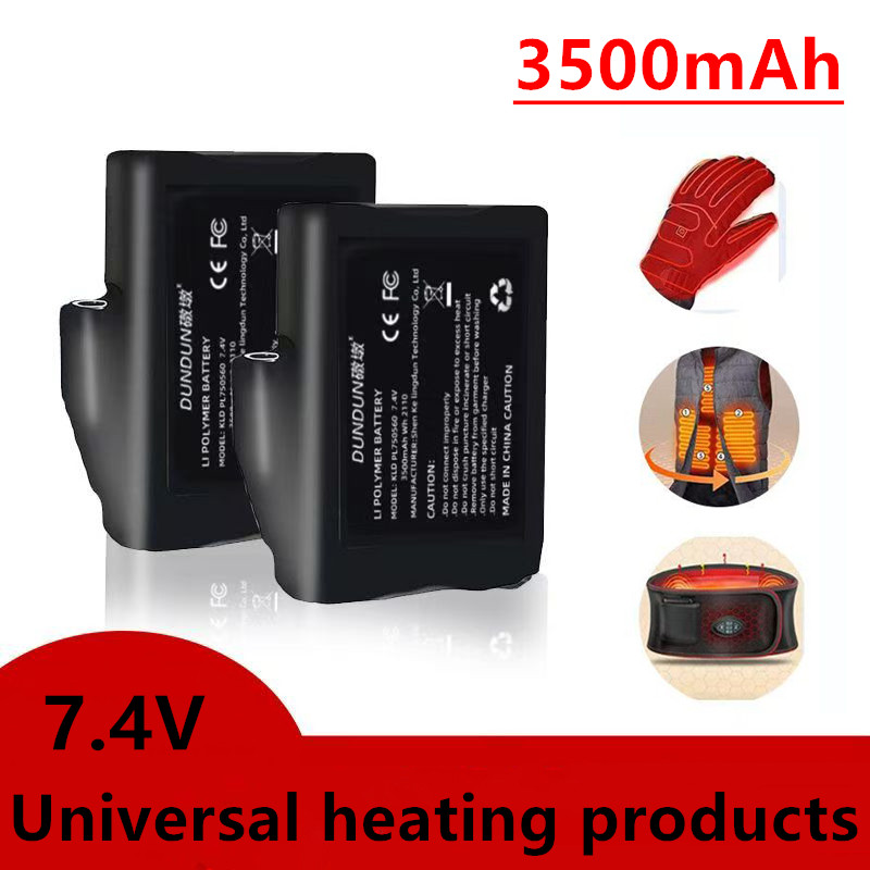 가열 장갑 배터리 7.4V 3500mAh 폴리머 리튬  - Heated Vest Battery 리뷰 및 가격