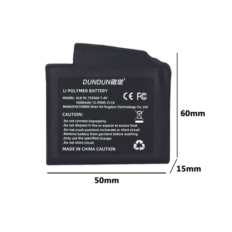 가열 장갑 배터리 7.4V 3500mAh 폴리머 리튬  - Heated Vest Battery 리뷰 및 가격