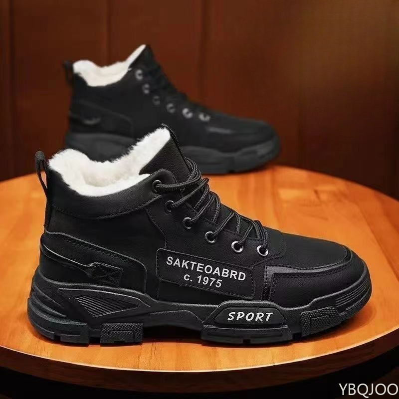 세련되고 다용도로 활용 가능한 작업화 스타일의 남성용  - Waterproof Winter Boot 리뷰 및 가격