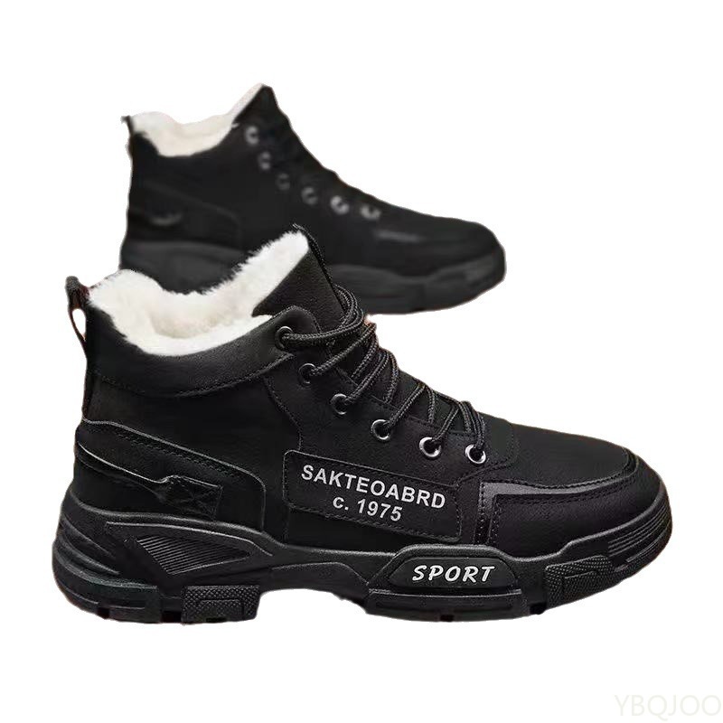 세련되고 다용도로 활용 가능한 작업화 스타일의 남성용  - Waterproof Winter Boot 리뷰 및 가격